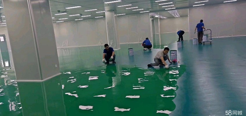 定州环氧地坪